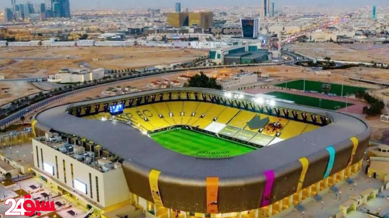 النصر ينتقل رسمياً إلى ملعبه الجديد بجامعة الملك سعود خلال 50 يوماً